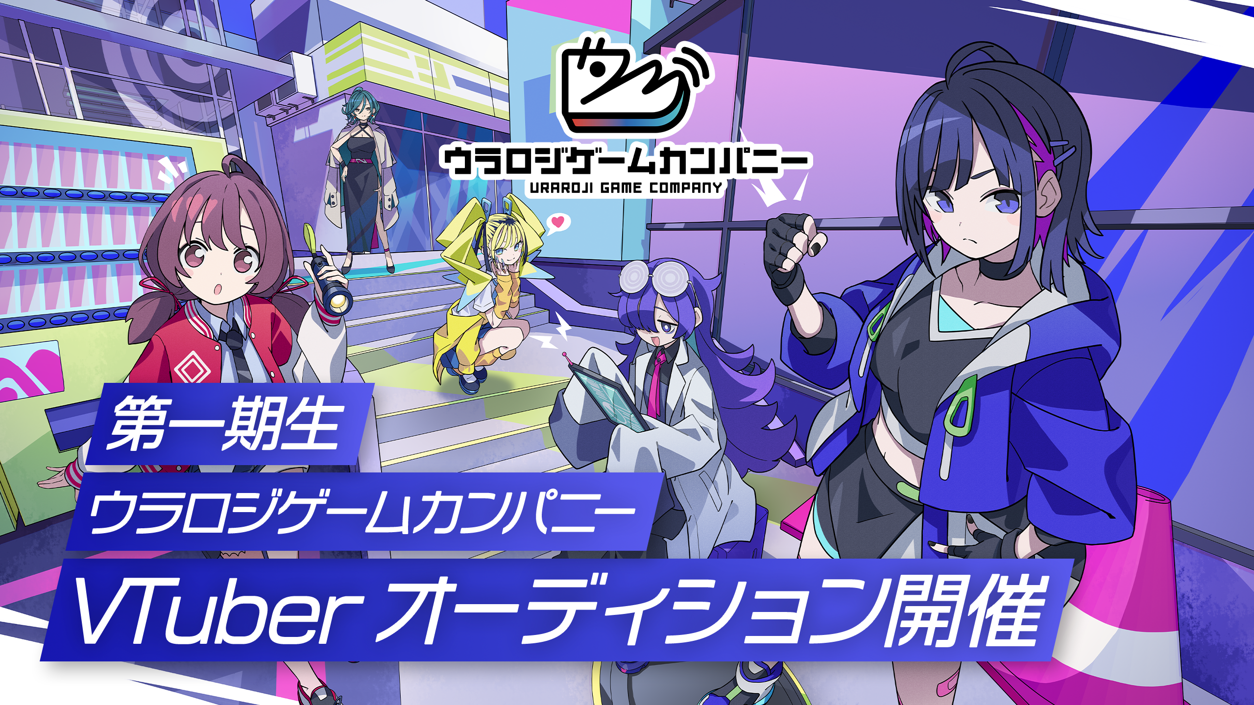 プレスリリース用差し込みバナー_1_1-1